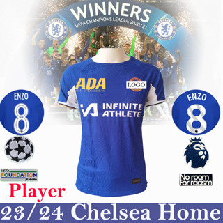 【Player Issue】เสื้อกีฬาแขนสั้น ลายทีมชาติฟุตบอล CHE 23-24 ไซซ์ S-2XL ชุดเหย้า สําหรับผู้ชาย พร้อมส่ง