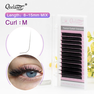 Qeelasee M Curl ขนตาปลอม 8-15 มม. ขนมิงค์ สีดํา สําหรับแต่งหน้า