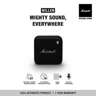 [ของแท้] Marshall WILLEN (BLACK &amp; BRASS / CREAM) - ลําโพงบลูทูธ แบบพกพา [รับประกัน 1 ปี]