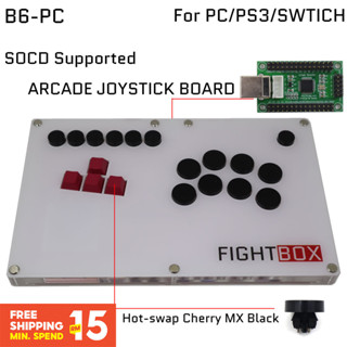 ⭐⭐⭐Fightbox B6 จอยเกมอาร์เคด สําหรับ PC SWITCH PS3 PS4 PS5