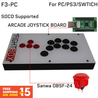 ⭐⭐⭐Fightbox F3 จอยเกมอาร์เคด สําหรับ PC PS XBOX SWITCH