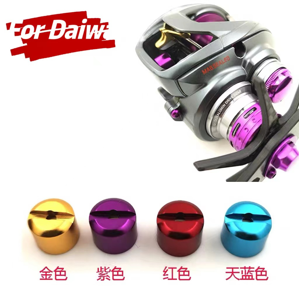 Ray's Studio ครอบเขาควายแต่ง รอก Daiwa ของแต่งรอก