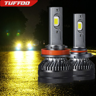 Tuffoo หลอดไฟตัดหมอก LED 120W 25000LM 3000K H1 H7 H4 9003 HB2 H8 H9 H11 H16 H10 9005 HB3 9006 HB4 9012 HIR2 880 881 H27 D2H 2 ชิ้น