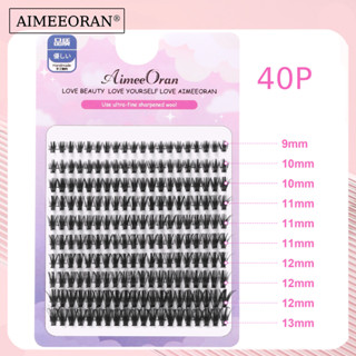 Aimeeoran ชุดขนตาปลอม ขนมิงค์เทียม 0.07 8-10-12 มม. 40 ชิ้น