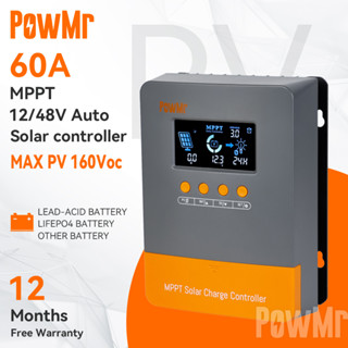 Powmr 60A MPPT ตัวควบคุมการชาร์จพลังงานแสงอาทิตย์ 12V~48V พร้อมตัวควบคุมแบล็คไลท์ LCD อินพุต PV 160VDC หน้าจอขนาดใหญ่ และบล็อกเทอร์มินัลในตัว