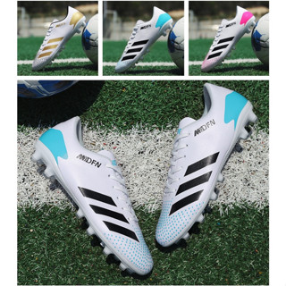 FG soccer shoes รองเท้าฟุตบอลเล็บยาวยอดนิยมสําหรับผู้ชายและผู้หญิงรองเท้าฟุตบอลเด็ก Big size: 32-47