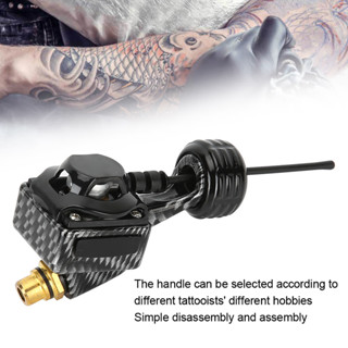 [คลังสินค้าใส][Hot] เครื่องสัก Liner Shader Rca อินเตอร์เฟซแบบพกพาที่แข็งแกร่ง