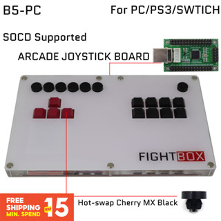 ⭐⭐⭐Fightbox B5 อุปกรณ์ควบคุมเกม สําหรับ PC SWITCH PS3 PS4 PS5