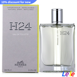 【SUVI】Herme H24 Rhythm Twenty-Four Mens Fragrance EDT Perfume 100ml น้ําหอม  สําหรับผู้ชาย