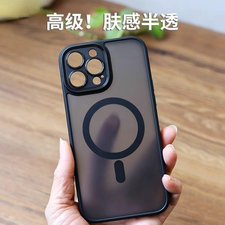 เคสโทรศัพท์มือถือ ผิวด้าน ทนน้ํามัน พร้อมตัวป้องกันกล้อง และการดูดซับแม่เหล็ก สําหรับ iPhone 11 12 13 14 15 Pro max 15plus