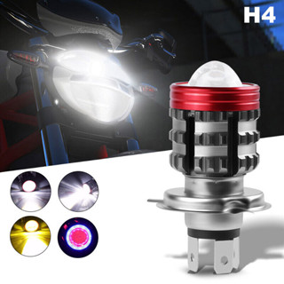 ใหม่ล่าสุด หลอดไฟหน้ารถจักรยานยนต์ LED สีขาว สีเหลือง สําหรับ Yamaha FZ150 Honda RS150 H4 AC DC 12-80V Hi Lo Beam H4