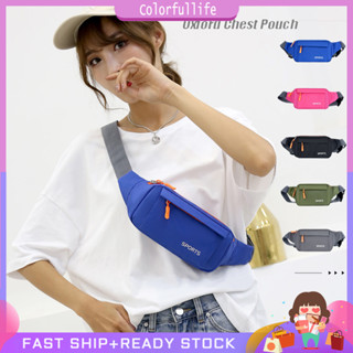 ✿  กันน้ำ Oxford เอวกระเป๋าผู้หญิงผู้ชายกีฬากลางแจ้ง Fanny Chest Belt Pack