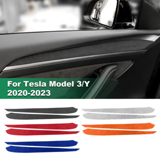 แผ่นติดขอบประตูรถยนต์ สไตล์อิตาลี สําหรับ Tesla Model3 ModelY 2020-2023