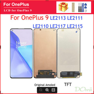 หน้าจอแสดงผล LCD 6.55 นิ้ว สําหรับ OnePlus 9 LE2113 LE2111 EU NA LCD 1+9 LE2110 IN CN Ver.