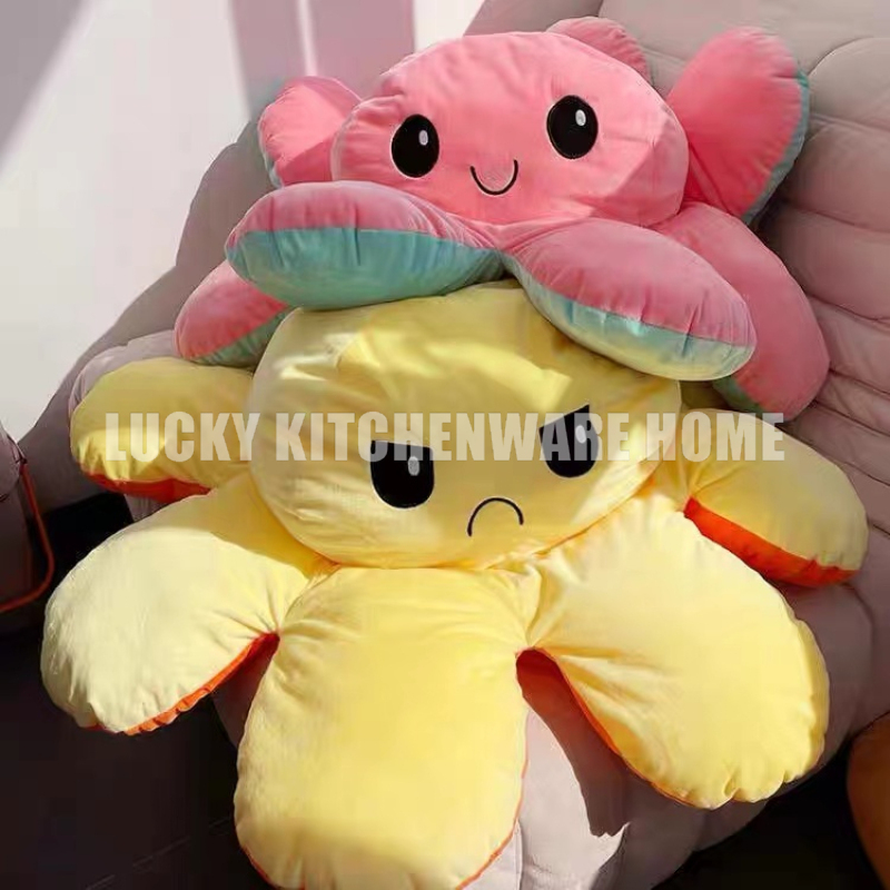 มตุ๊กตาปลาหมึก 20-130cm ปลาหมึกยักษ์ ตุ๊กตา เปลี่ยนหน้าคู่ ตุ๊กตาตัวใหญ่ๆ ของขวัญ ใส่หัวได้