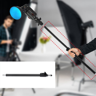 Camera.home Photography Studio 45-74cm Adjustable Extension Rod Stick Pole for Light Microphone Arm Stand