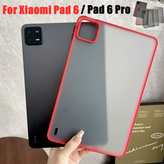 เคสใส กันกระแทก สําหรับ Xiaomi Pad 6 Pro MiPad 6 2023 Mi Pad 6 Pro MiPad6 11 นิ้ว