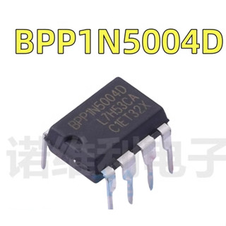 หลอดไฟ LED BPP1N5004D DIP-8 5 ชิ้น