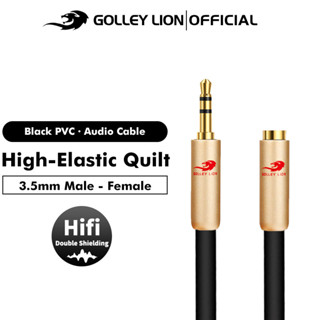 Golley LION สายเคเบิลต่อขยายหูฟัง - [Hi-Fi Sound][แจ็คชุบทอง][TRS] 3.5 มม. ตัวผู้ เป็นตัวเมีย สําหรับสมาร์ทโฟน แท็บเล็ต เครื่องเล่นมีเดีย