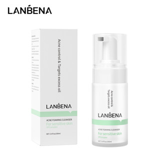 Lanbena Amino Acid Acne Foam Cleanser คลีนเซอร์ทําความสะอาดผิวหน้า อย่างอ่อนโยน มูสกําจัดสิว 100 มล.