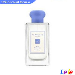 【SUVI】Fragrance JO MALONE LONDIN Limited Blue Bottle Wild Bluebell Nglish Pear &amp; Freesia Perfume 100ml น้ําหอม  ขนาด 100 มล.