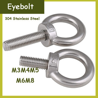 Eyebolt น็อตสกรูโอริง สเตนเลส 304 สําหรับยก M3 M4 M5 M6 M8