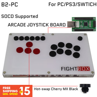 ⭐⭐⭐Fightbox B2 จอยเกมอาร์เคด สําหรับ PC SWITCH PS3 PS4 PS5