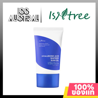 ISNTREE HYALURONIC ACID WATERY SUN GEL 50ml กันแดด ครีมกันแดดเนื้อเจล ลดริ้วรอย กันน้ํา Gentle ครีมกันแดดทาหน้า