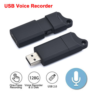 แฟลชไดรฟ์ดิจิทัล USB MP3 ดิสก์ U ขนาดเล็ก แบบพกพา สําหรับบันทึกเสียง