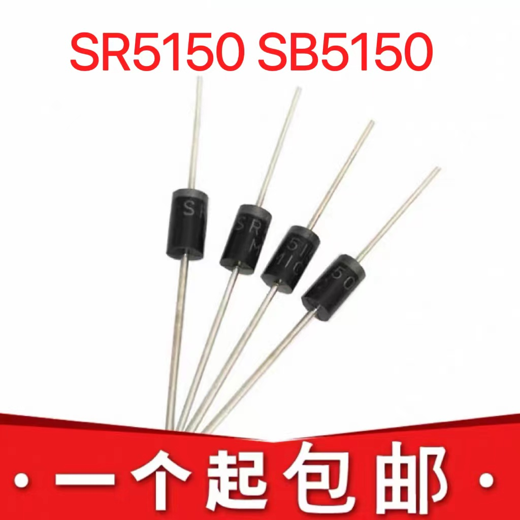 [50 ชิ้น] In-Line Shoteki ไดโอด SR5150 SB515 SB5150 MBR5150 SR515 5A150V