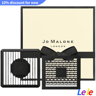 【SUVI】Jo Malone Car Bead Diffuser Pendant Set Perfume Pendant Air Outlet Suitable for Car Bracket Fragrance Car Hanging Set ชุดจี้ลูกปัดน้ําหอมปรับอากาศ สําหรับแขวนในรถยนต์