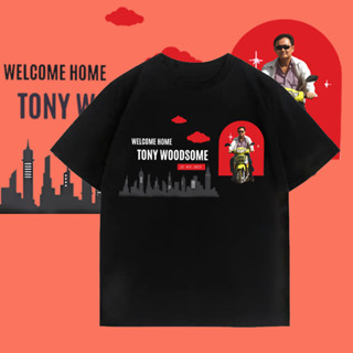 เสื้อยืด (พิมพ์ลาย)Tony WoodSome ราคาถูก