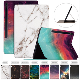 Samsung Galaxy Tab S9 S8 S7 S6 Plus FE Lite 12.4" 11" 10.4" Marble Sky Non-slip PU Leather with Auto Wake Function Stand Flip Case