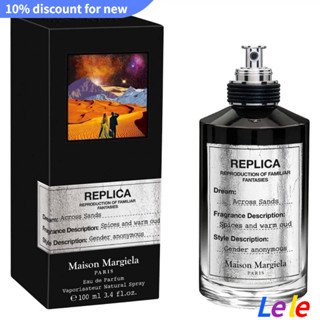 【SUVI】Maison Margiela Limited Edition Perfume Desert Walk Black Bottle Fragrance EDP 100ml น้ําหอม