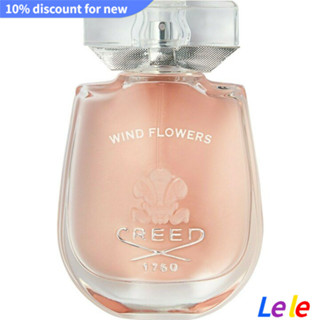 【SUVI】Creed Wind Flowers Womens Rich Familys Daughter Fresh Niche Perfume Fragrance 75mlน้ําหอม ขนาด สําหรับผู้หญิง