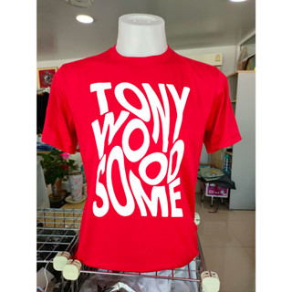 newtrend0.th ใหม่ (พร้อมส่ง)เสื้อ Tony Woodsome Cotton 100%