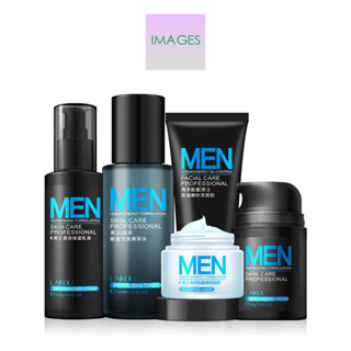 เซ็ตบำรุงผิวผู้ชาย Mens Facial Cleanser/Toner/Lotion/Moisturizer/Sleep Mask Skincare ชุด 5 ชิ้น