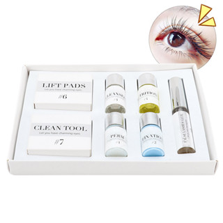 Fairy &amp; Magic Eyelash Perming Kit Lifting Curling Set Silicone Pad Fixation Nourishing Agent (37ml)