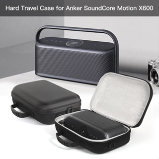 กระเป๋าเคส EVA แบบพกพา อุปกรณ์เสริม สําหรับลําโพง SoundCore Motion X600