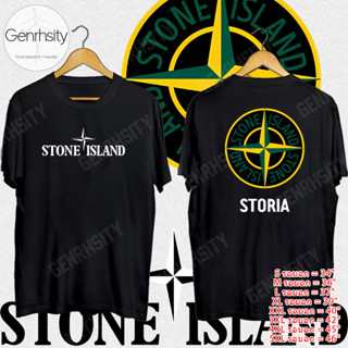 STONE ISLAND เสื้อแขนสั้น ผ้าฝ้าย ขนาดใหญ่ ลายหิน แฟชั่นสําหรับผู้ชาย และผู้หญิง