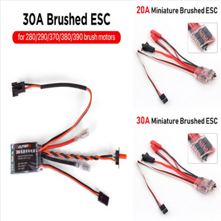 มอเตอร์แปรง ESC 20A 30A ESC Mini 2S BEC 5V 3A พร้อมเบรก สําหรับรถบังคับ เรือบังคับ