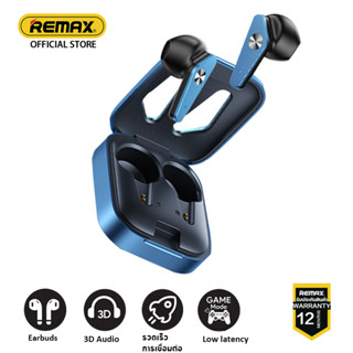 Remax TWS-48 หูฟังบลูทูธ  โลหะหูฟังบลูทูธไร้สาย  หูฟังเพลงสเตอริโอ รับประกัน 1 ปี