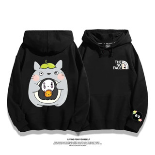 เสื้อกันหนาวลําลอง มีฮู้ด ลายการ์ตูนชินชิล่าน่ารัก สําหรับผู้ชาย และผู้หญิง