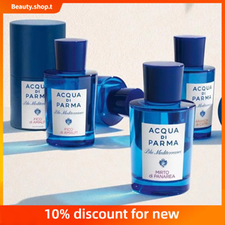 Acqua di Parma น้ําหอมน้ํามะเดื่อ สําหรับผู้ชาย และผู้หญิง ขนาดเล็ก ทนทาน 75 มล.