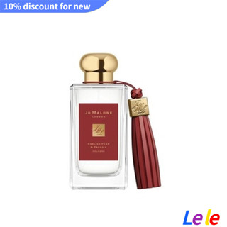 【SUVI】Jo Malone Perfume Limited Edition Classical Tassel Red British Pear and Freesia Perfume 100ml น้ําหอมลิมิเต็ดอิดิชั่น คลาสสิก พู่ สีแดง อังกฤษ แพร์ และฟรีเซีย น้ําหอม