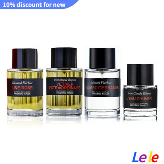 【SUVI】Perfume French FM FREDERIC MALLE Perfume French Lover 100ml น้ําหอม น้ําหอมคนรักฝรั่งเศส 100 มล.