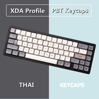 Vision Thai Keycaps XDA Profile PBT Dye-sub Keycap แป้นพิมพ์กลไก Keycaps