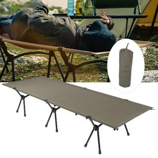 Sporting Fitness Camping Cot Army Green Portable SinglePerson เตียงเสริมสูงพับได้แบบถอดได้