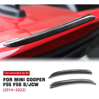 สปอยเลอร์ขยาย ด้านหลัง อุปกรณ์เสริม สําหรับ Mini Cooper S JCW F55 F56 2014-2022