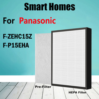 ไส้กรองคาร์บอนคอมโพสิต HEPA สําหรับเครื่องฟอกอากาศ Panasonic F-ZEHC15Z F-P15EHA